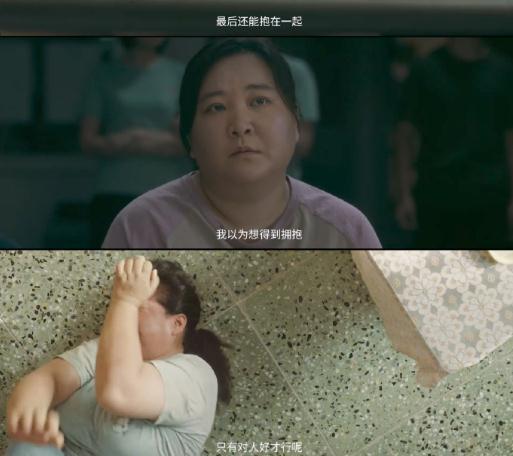 热搜第一！贾玲刚刚晒出正面照