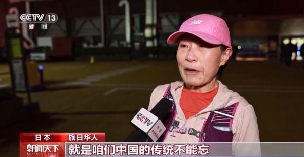 庆龙年新春 多国地标建筑点亮“中国红”