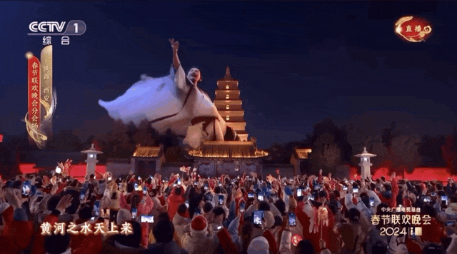 春晚上的她“美疯”,热搜爆了!网友:惊艳一整年 春晚上的她“美疯”,热搜爆了!网友:惊艳一整年