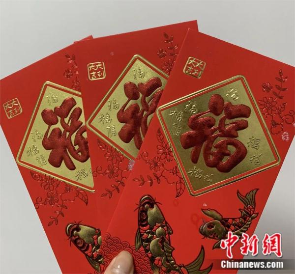 一年操作猛如虎，一发压岁钱心没谱