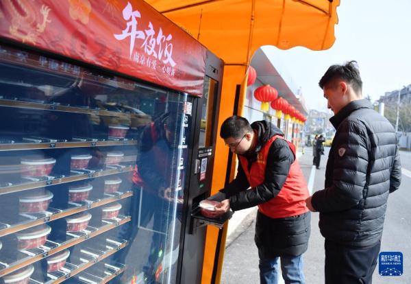 南京：暖心驿站温暖劳动者