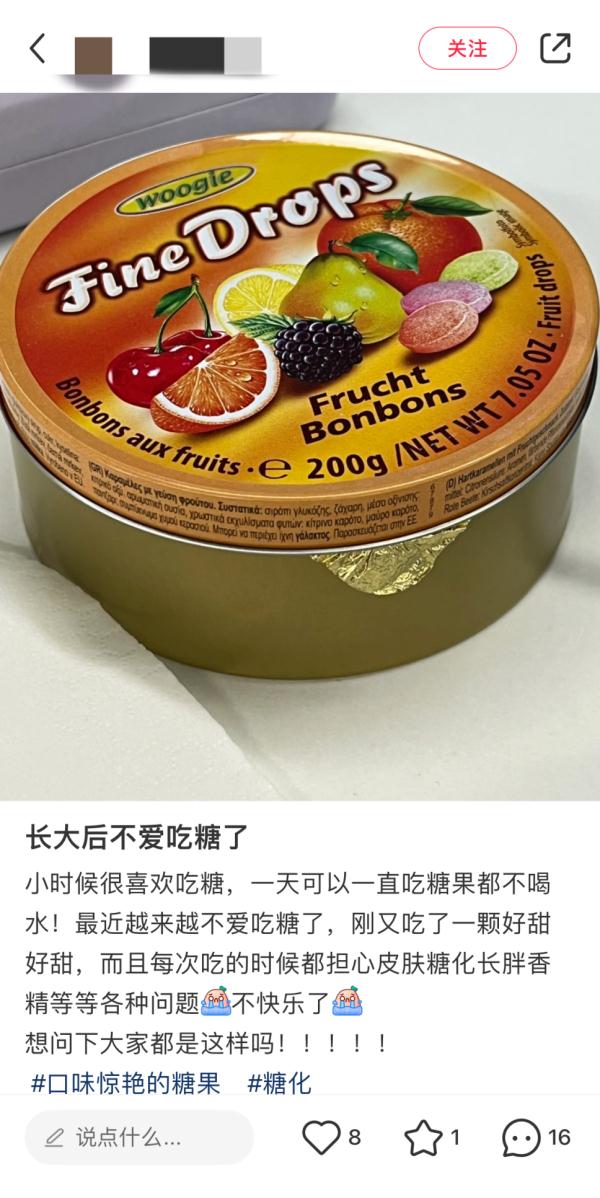 曾是年货顶流！走亲戚就盼着来一口，如今却打折卖，"都不爱吃了？"