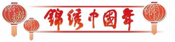 厉害了！南京的“扎龙”师傅今年扎了15条龙