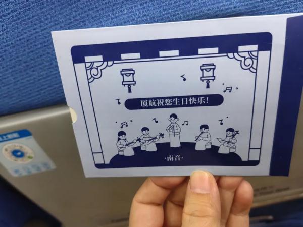 除夕夜，万米高空，天津医生挺身而出！