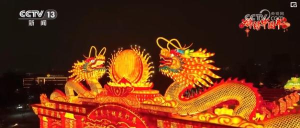 民俗文艺闹新春 骄“龙”腾空欢庆锦绣中国年 民俗文艺闹新春 骄“龙”腾空欢庆锦绣中国年