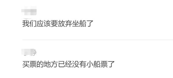 西湖边排队几小时就为它！好多游客只能放弃！先别急，杭州还有很多热闹可以凑！