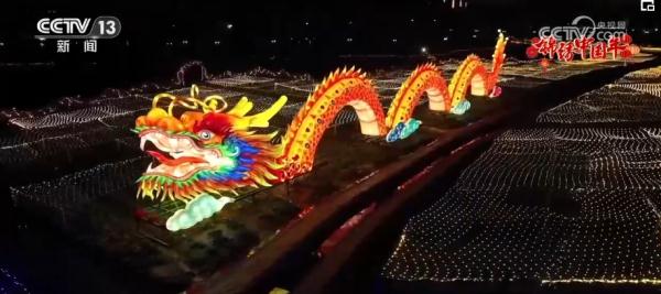 民俗文艺闹新春 骄“龙”腾空欢庆锦绣中国年 民俗文艺闹新春 骄“龙”腾空欢庆锦绣中国年