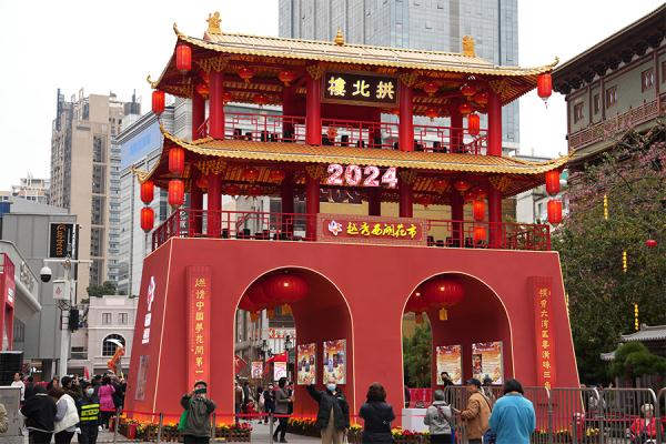 新春走基层|广州越秀花市里的热闹年味 新春走基层|广州越秀花市里的热闹年味