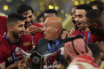 东道主卡塔尔卫冕男足亚洲杯