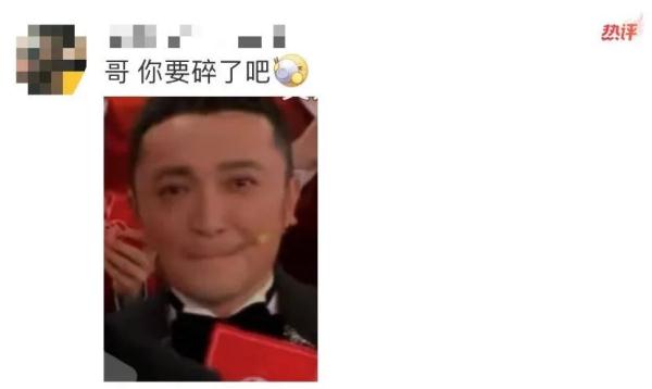 春晚魔术其实是道数学题？快来看北京大学数学大佬们的揭秘！