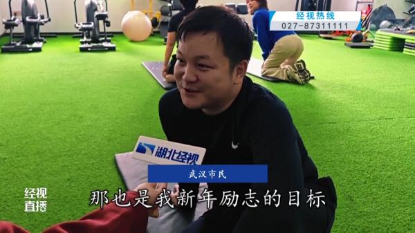 一年减重100斤，普通人能完成吗？