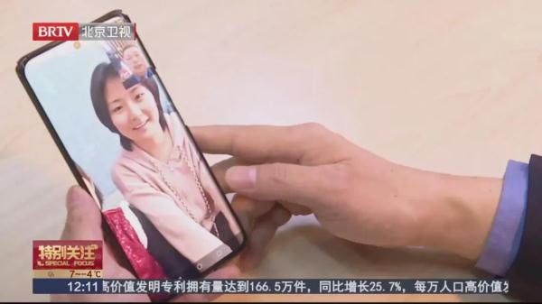 新年团聚的背后，是他们在默默守护……