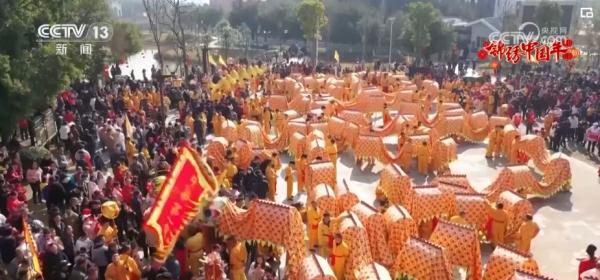 万象更新龙腾飞 “舞”出火热情怀 欢度锦绣中国年