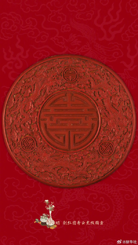 收藏！故宫漆器上的龙纹好惊艳