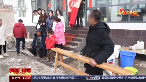 新春走基层丨告别故土重建新家园 这张“全家福”定会越来越好