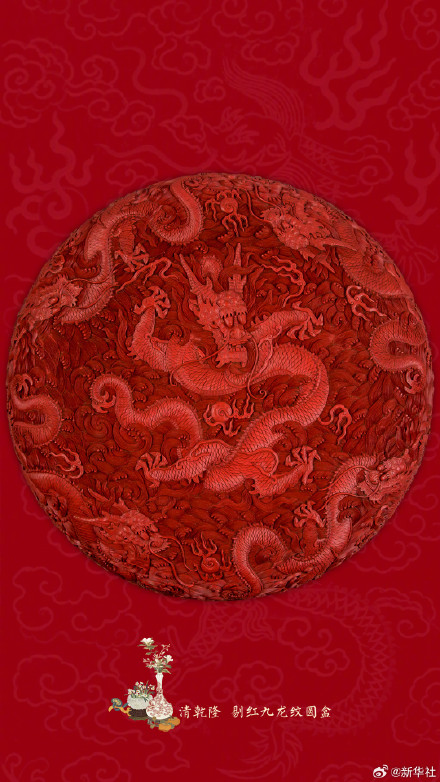 收藏！故宫漆器上的龙纹好惊艳