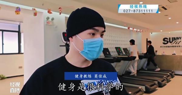 一年减重100斤，普通人能完成吗？