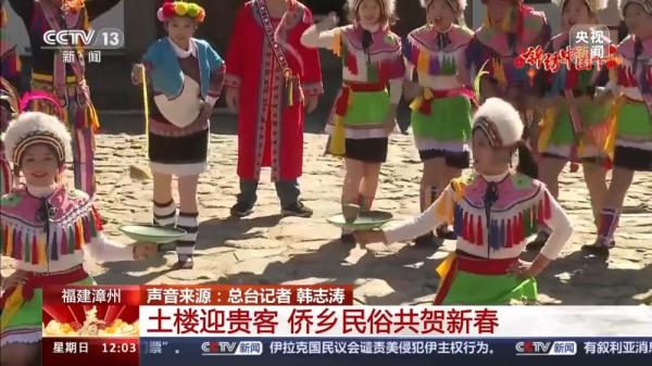 大年初二 看各地庙会欢乐新春 大年初二 看各地庙会欢乐新春