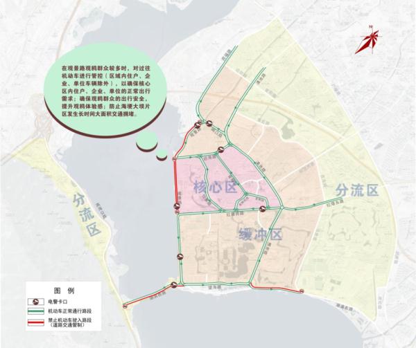 大年初一，云南这地开启“人从众”模式！交警提醒……