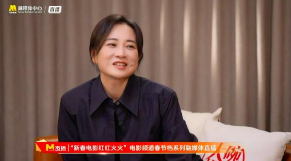 贾玲公开露面！先增40斤再减100斤，详谈身材变化