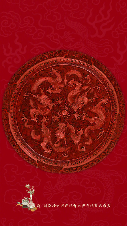 收藏！故宫龙纹壁纸