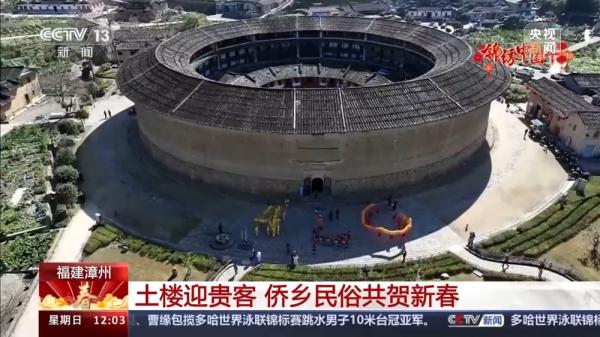 大年初二 看各地庙会欢乐新春 大年初二 看各地庙会欢乐新春