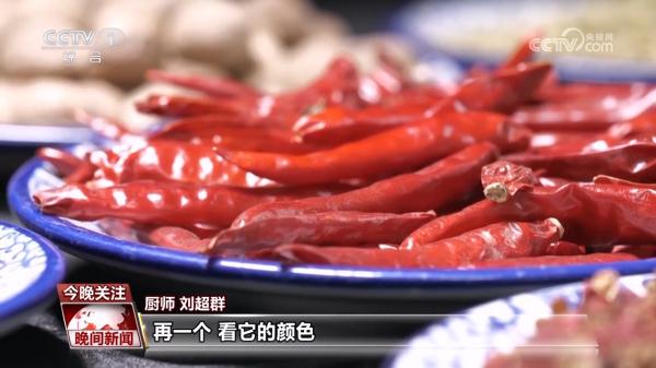 【青春匠心】舌尖上的“吉祥如意”