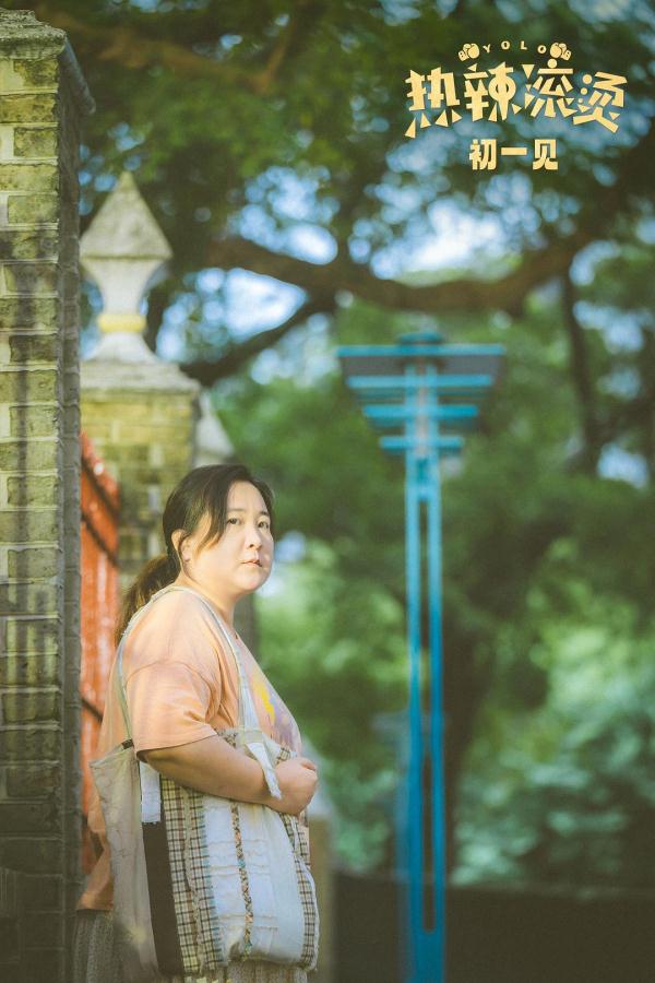 贾玲回应身材变化:不是“变瘦了”而是“变强了” 贾玲回应身材变化:不是“变瘦了”而是“变强了”