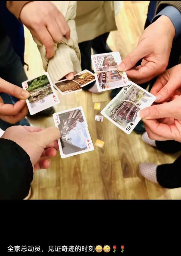 春晚魔术是道数学题？原来刘谦是这么变的