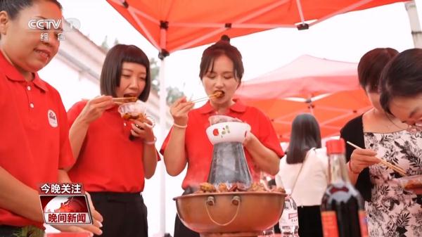 【青春匠心】舌尖上的“吉祥如意”
