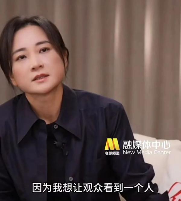 贾玲回应身材变化:不是“变瘦了”而是“变强了” 贾玲回应身材变化:不是“变瘦了”而是“变强了”