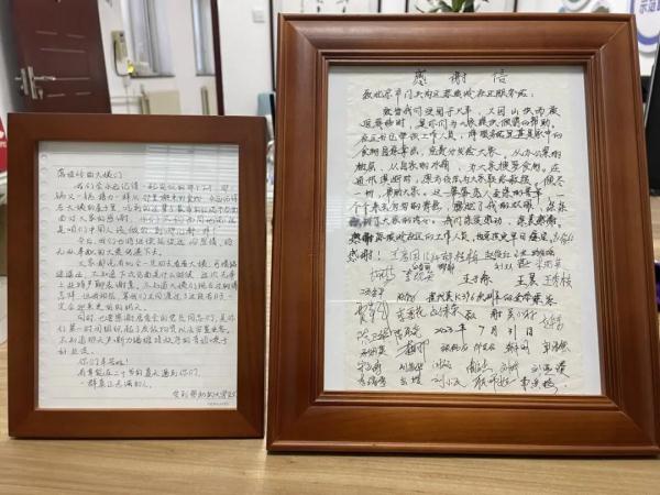 那个暴雨中安置了近千名滞留旅客的居委会主任，春节怎么过的？