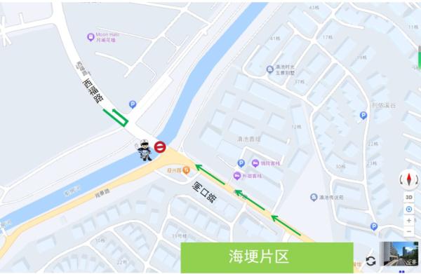 大年初一，云南这地开启“人从众”模式！交警提醒……