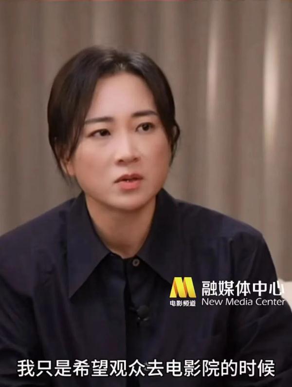 贾玲回应身材变化:不是“变瘦了”而是“变强了” 贾玲回应身材变化:不是“变瘦了”而是“变强了”