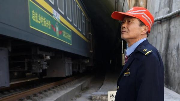 全国罕见!这是座“看不见”火车的火车站|新春走基层 全国罕见!这是座“看不见”火车的火车站|新春走基层