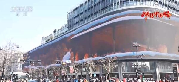 万象更新龙腾飞 “舞”出火热情怀 欢度锦绣中国年