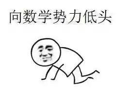 春晚魔术其实是道数学题？快来看北京大学数学大佬们的揭秘！