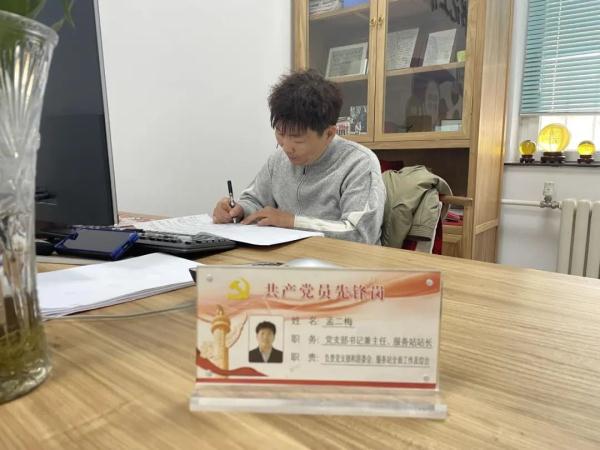 那个暴雨中安置了近千名滞留旅客的居委会主任，春节怎么过的？