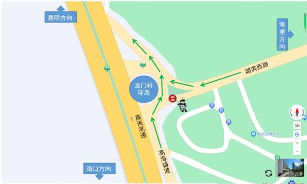 大年初一，云南这地开启“人从众”模式！交警提醒……