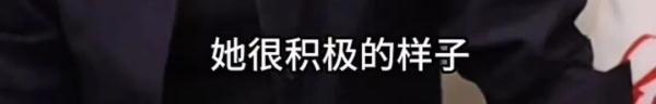 贾玲回应身材变化:不是“变瘦了”而是“变强了” 贾玲回应身材变化:不是“变瘦了”而是“变强了”