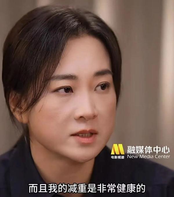 贾玲回应身材变化:不是“变瘦了”而是“变强了” 贾玲回应身材变化:不是“变瘦了”而是“变强了”