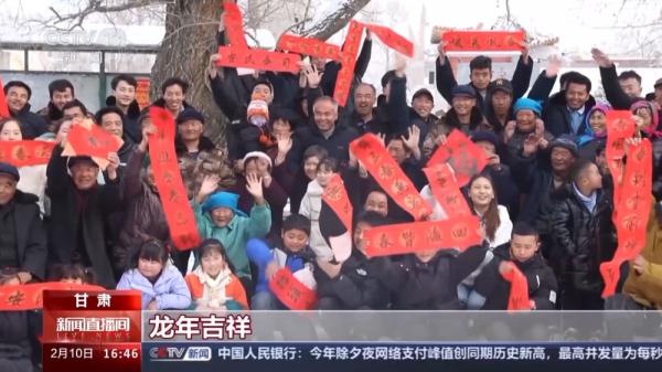 新春走基层丨告别故土重建新家园 这张“全家福”定会越来越好