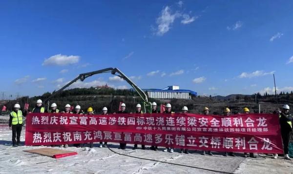 渝昆高铁又有新进展！云南多条高速公路传来好消息