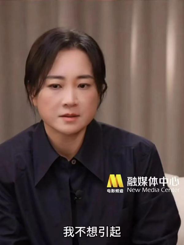 贾玲回应身材变化:不是“变瘦了”而是“变强了” 贾玲回应身材变化:不是“变瘦了”而是“变强了”