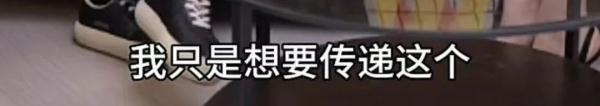 贾玲回应身材变化:不是“变瘦了”而是“变强了” 贾玲回应身材变化:不是“变瘦了”而是“变强了”