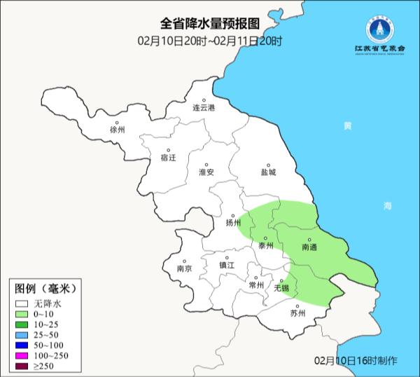 江苏气象发布：出行注意！有浓雾或强浓雾