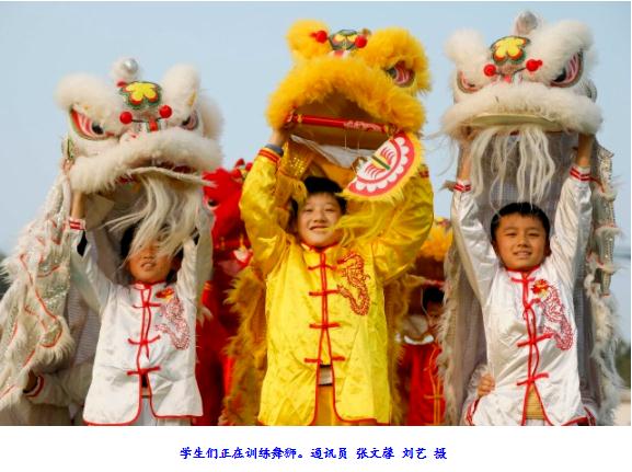 看看谁是“显眼包”！带“龙”字的成语你知道几个？