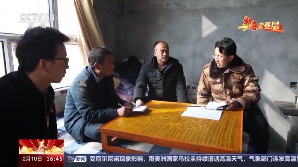 新春走基层丨告别故土重建新家园 这张“全家福”定会越来越好