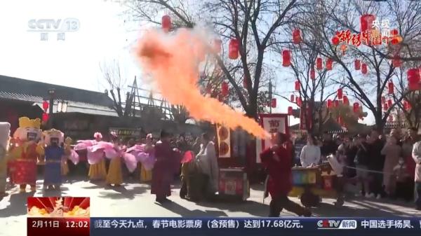 大年初二 看各地庙会欢乐新春 大年初二 看各地庙会欢乐新春