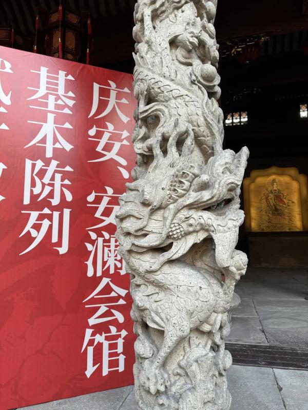 宁波寻龙记·宁波古建筑中的“龙文化” 宁波寻龙记·宁波古建筑中的“龙文化”